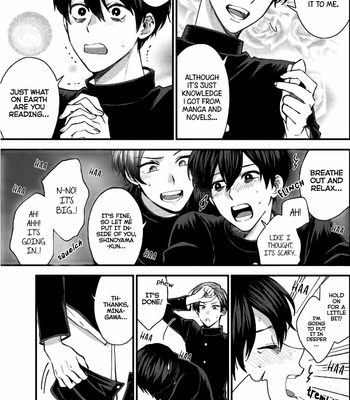 [Konno Eri] Revenge on the Bully! [Eng] – Gay Manga sex 131