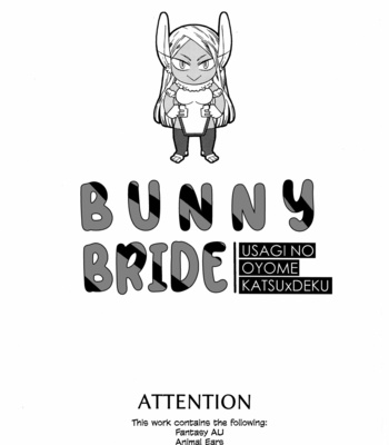 [sako/ iidako] Bunny Bride – My Hero Academia dj [Eng] – Gay Manga sex 4