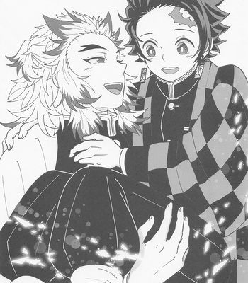 [Ashitsubo (Ashinoura)] Zenbu Sensei no Omoutubo – Kimetsu no Yaiba dj [JP] – Gay Manga sex 32