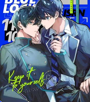 Gay Manga - [Cloud°9] Keep it to yourself – Blue Lock dj [Eng] – Gay Manga