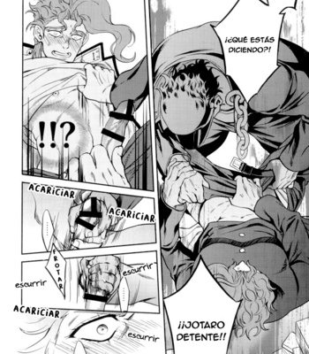 [Amarans/ Fuzimura Marina] Legal rape – JoJo dj [ESP] – Gay Manga sex 13