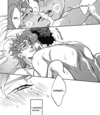 [Amarans/ Fuzimura Marina] Legal rape – JoJo dj [ESP] – Gay Manga sex 41