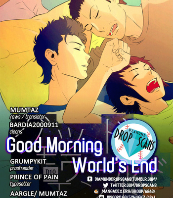 [Acco (An)] Good Morning World End – Daiya no Ace dj [Eng] – Gay Manga thumbnail 001