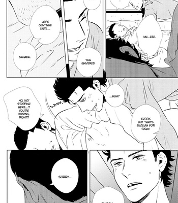 [Acco (An)] Good Morning World End – Daiya no Ace dj [Eng] – Gay Manga sex 13