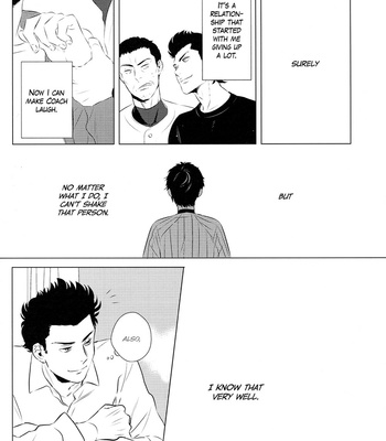 [Acco (An)] Good Morning World End – Daiya no Ace dj [Eng] – Gay Manga sex 15