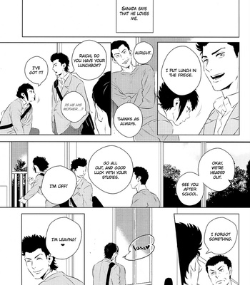 [Acco (An)] Good Morning World End – Daiya no Ace dj [Eng] – Gay Manga sex 19