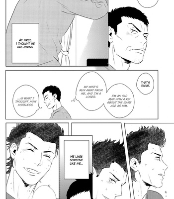 [Acco (An)] Good Morning World End – Daiya no Ace dj [Eng] – Gay Manga sex 20
