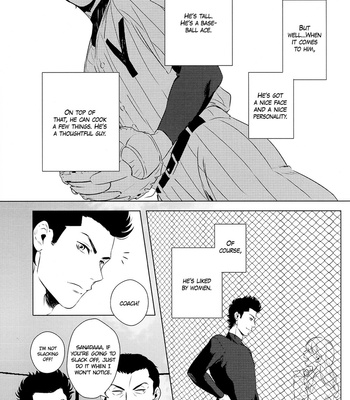 [Acco (An)] Good Morning World End – Daiya no Ace dj [Eng] – Gay Manga sex 21