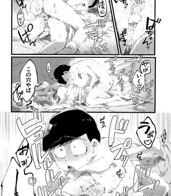 [Sugoi Zako (Zakuko)] Mou Futsuu ni Suki~! – Osomatsu-san dj [JP] – Gay Manga sex 16