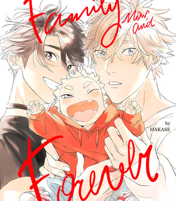 [Hakase] Family, Now and Forever [Eng] (update c.6+6.5) – Gay Manga sex 155