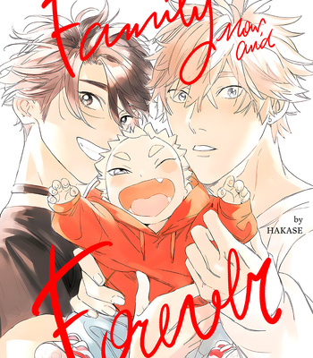 [Hakase] Family, Now and Forever [Eng] (update c.6+6.5) – Gay Manga sex 189