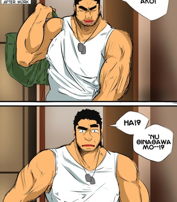 [Zoroj] My Life With A Orc Episode 1: After Work [Filipino] – Gay Manga thumbnail 001