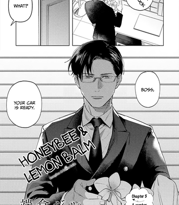 [HASHIKURA Jil] Mitsubachi to Lemon Balm – Vol.01 [Eng] – Gay Manga sex 121