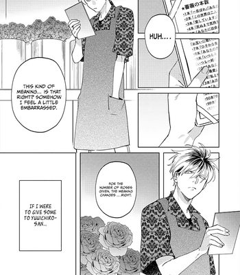 [HASHIKURA Jil] Mitsubachi to Lemon Balm – Vol.01 [Eng] – Gay Manga sex 131