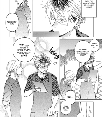 [HASHIKURA Jil] Mitsubachi to Lemon Balm – Vol.01 [Eng] – Gay Manga sex 132