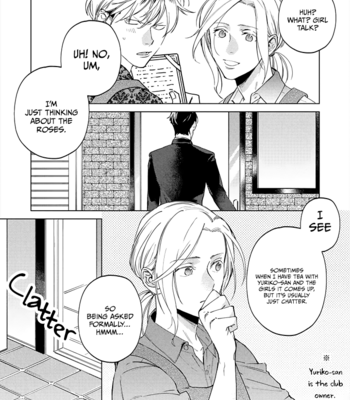 [HASHIKURA Jil] Mitsubachi to Lemon Balm – Vol.01 [Eng] – Gay Manga sex 133