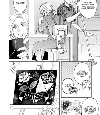 [HASHIKURA Jil] Mitsubachi to Lemon Balm – Vol.01 [Eng] – Gay Manga sex 126