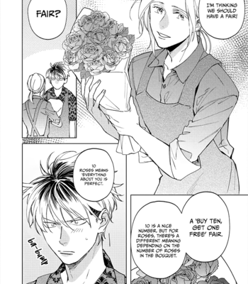 [HASHIKURA Jil] Mitsubachi to Lemon Balm – Vol.01 [Eng] – Gay Manga sex 128