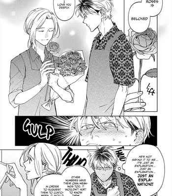 [HASHIKURA Jil] Mitsubachi to Lemon Balm – Vol.01 [Eng] – Gay Manga sex 129