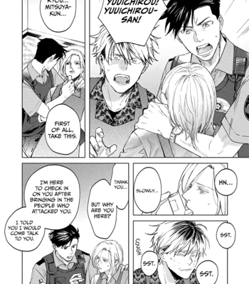 [HASHIKURA Jil] Mitsubachi to Lemon Balm – Vol.01 [Eng] – Gay Manga sex 75