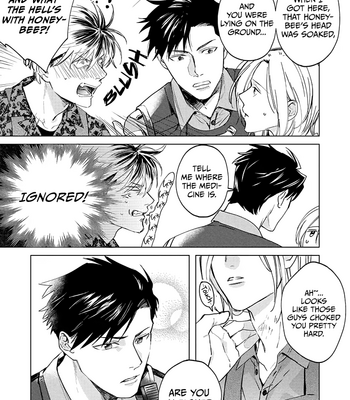 [HASHIKURA Jil] Mitsubachi to Lemon Balm – Vol.01 [Eng] – Gay Manga sex 76