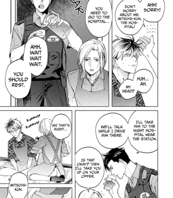 [HASHIKURA Jil] Mitsubachi to Lemon Balm – Vol.01 [Eng] – Gay Manga sex 78