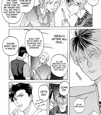 [HASHIKURA Jil] Mitsubachi to Lemon Balm – Vol.01 [Eng] – Gay Manga sex 79