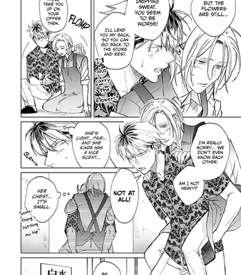 [HASHIKURA Jil] Mitsubachi to Lemon Balm – Vol.01 [Eng] – Gay Manga sex 13