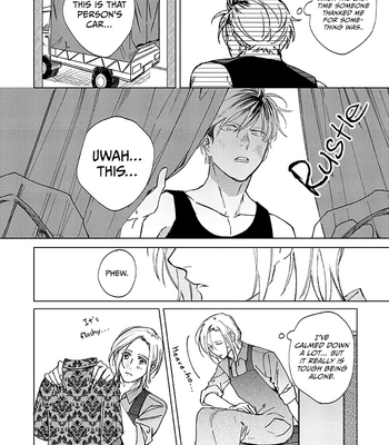 [HASHIKURA Jil] Mitsubachi to Lemon Balm – Vol.01 [Eng] – Gay Manga sex 15