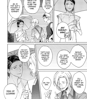 [HASHIKURA Jil] Mitsubachi to Lemon Balm – Vol.01 [Eng] – Gay Manga sex 17