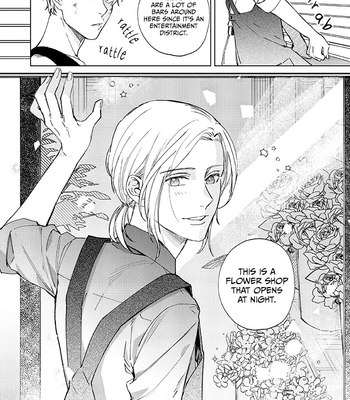 [HASHIKURA Jil] Mitsubachi to Lemon Balm – Vol.01 [Eng] – Gay Manga sex 19