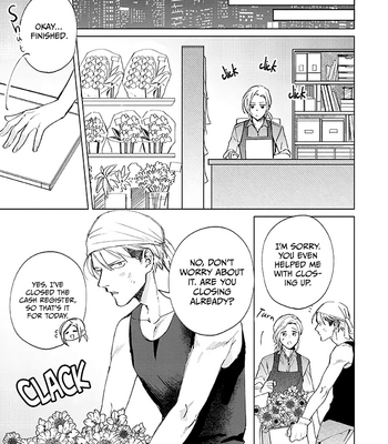 [HASHIKURA Jil] Mitsubachi to Lemon Balm – Vol.01 [Eng] – Gay Manga sex 20