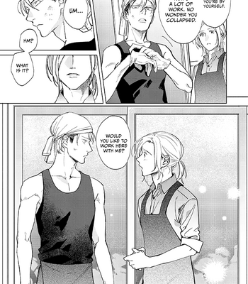 [HASHIKURA Jil] Mitsubachi to Lemon Balm – Vol.01 [Eng] – Gay Manga sex 22