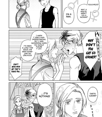 [HASHIKURA Jil] Mitsubachi to Lemon Balm – Vol.01 [Eng] – Gay Manga sex 25