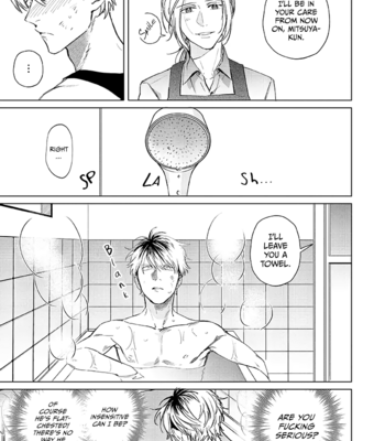 [HASHIKURA Jil] Mitsubachi to Lemon Balm – Vol.01 [Eng] – Gay Manga sex 26