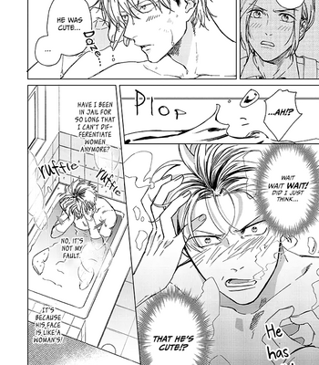 [HASHIKURA Jil] Mitsubachi to Lemon Balm – Vol.01 [Eng] – Gay Manga sex 27