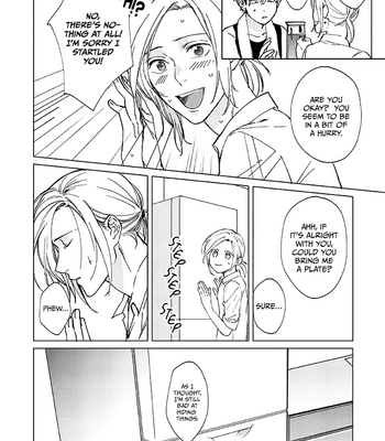 [HASHIKURA Jil] Mitsubachi to Lemon Balm – Vol.01 [Eng] – Gay Manga sex 35