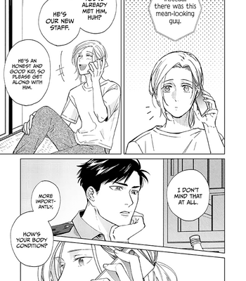 [HASHIKURA Jil] Mitsubachi to Lemon Balm – Vol.01 [Eng] – Gay Manga sex 44