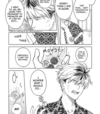 [HASHIKURA Jil] Mitsubachi to Lemon Balm – Vol.01 [Eng] – Gay Manga sex 5
