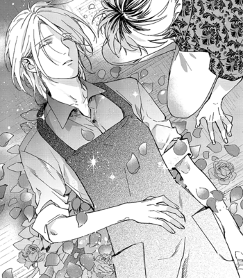 [HASHIKURA Jil] Mitsubachi to Lemon Balm – Vol.01 [Eng] – Gay Manga sex 8