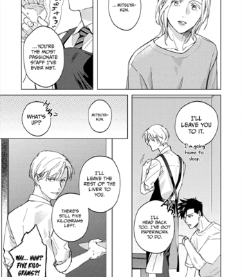 [HASHIKURA Jil] Mitsubachi to Lemon Balm – Vol.01 [Eng] – Gay Manga sex 109