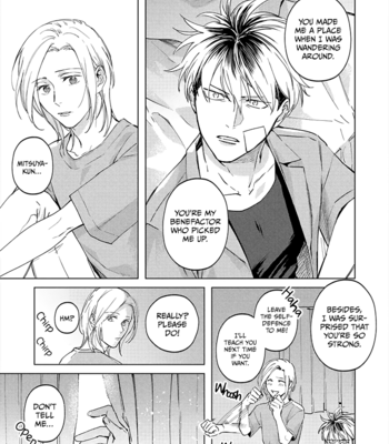 [HASHIKURA Jil] Mitsubachi to Lemon Balm – Vol.01 [Eng] – Gay Manga sex 115