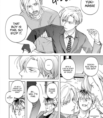 [HASHIKURA Jil] Mitsubachi to Lemon Balm – Vol.01 [Eng] – Gay Manga sex 98