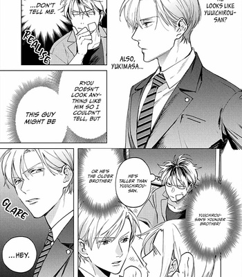 [HASHIKURA Jil] Mitsubachi to Lemon Balm – Vol.01 [Eng] – Gay Manga sex 99