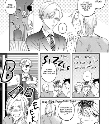 [HASHIKURA Jil] Mitsubachi to Lemon Balm – Vol.01 [Eng] – Gay Manga sex 101