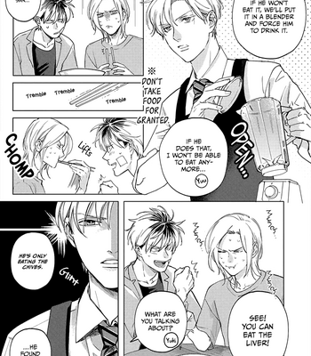 [HASHIKURA Jil] Mitsubachi to Lemon Balm – Vol.01 [Eng] – Gay Manga sex 103