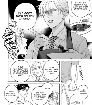 [HASHIKURA Jil] Mitsubachi to Lemon Balm – Vol.01 [Eng] – Gay Manga sex 104