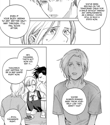 [HASHIKURA Jil] Mitsubachi to Lemon Balm – Vol.01 [Eng] – Gay Manga sex 105