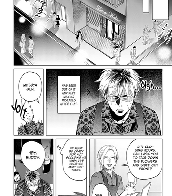 [HASHIKURA Jil] Mitsubachi to Lemon Balm – Vol.01 [Eng] – Gay Manga sex 56
