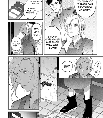 [HASHIKURA Jil] Mitsubachi to Lemon Balm – Vol.01 [Eng] – Gay Manga sex 58